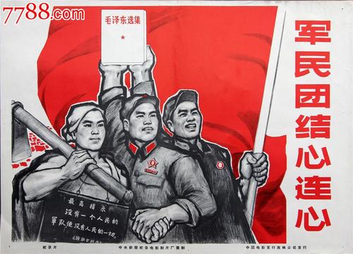 哪里能买到新罕布什尔州 ID